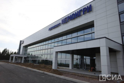 В Якутии стартовал второй этап голосования за имя для аэропорта города Нерюнгри / Майя Гоголева Нерюнгри Нерюнгринский Республика Саха (Якутия)