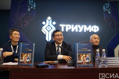 В Якутске издана книга про заслуженного тренера России по вольной борьбе Будимира Яковлева / Дьулустаан Сергеев Якутск Якутск Республика Саха (Якутия)