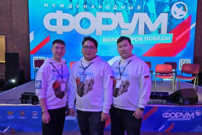 Якутяне принимают участие в международном форуме волонтеров Победы в Москве / ЯСИА   