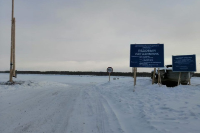 Стали известны примерные даты открытия автозимников в Якутии / ЯСИА   Республика Саха (Якутия)