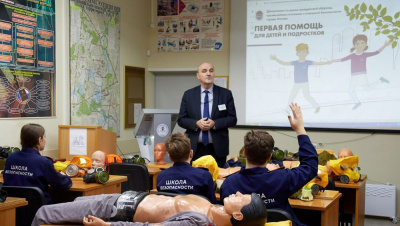 Умей спасти себя и обезопасить окружающих /    