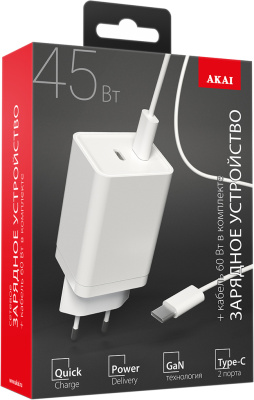 Зарядное устройство Akai CH-6A28 USB-C/USB-C с кабелем USB-C 45 Вт Белое