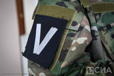 Дополнительный центр отбора в Нерюнгри призывает граждан на военную службу по контракту / ЯСИА  Нерюнгринский Республика Саха (Якутия)