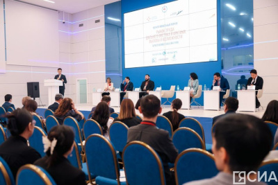 В Якутске проходит межрегиональный форум «Рынок труда. Дальний Восток и Арктика» / Дьулустаан Сергеев Якутск Якутск Республика Саха (Якутия)