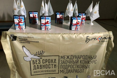 Школьников Якутска обучат снимать фильмы с использованием аудиовизуальной хроники / Мария Горохова Якутск Якутск Республика Саха (Якутия)