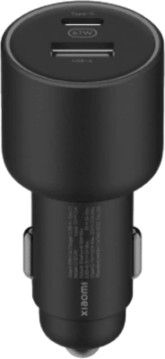 Автомобильное зарядное устройство Xiaomi Car Charger USB/USB-C 67 Вт Чёрное