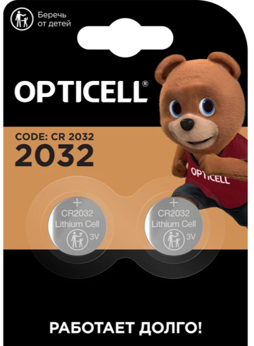 Батарейки Opticell Specialty CR2032/DL2032 (2 шт.)