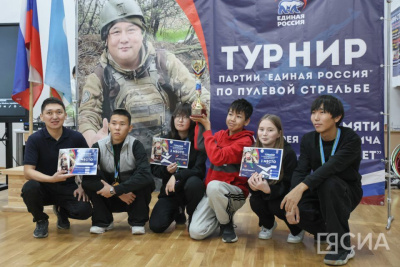 В Якутске состоялся открытый турнир памяти кавалера ордена Мужества Андрея Исакова / Мария Горохова Якутск Якутск Республика Саха (Якутия)