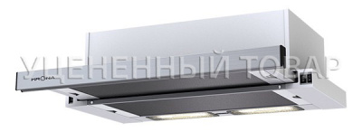 Уцененные товары KRONA GERDA 600 inox PB (уцененный товар)