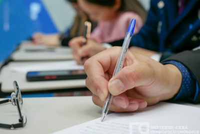 Большой этнографический диктант пройдет в Национальной библиотеке Якутии / ЯСИА   