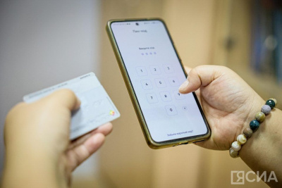 Пятеро жителей Якутска перевели мошенникам более 1,5 млн рублей за выходные / ЯСИА Якутск Якутск Республика Саха (Якутия)