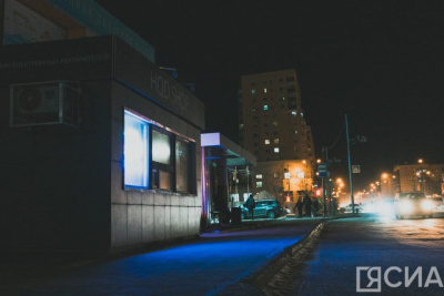 Пока в Якутии была ночь: подорожание смартфонов, оживление мозга свиньи и сильнейшая армия мира / ЯСИА   Республика Саха (Якутия)