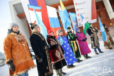 Мероприятия ко Дню народного единства стартовали в Якутии / ЯСИА   Республика Саха (Якутия)