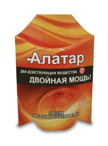 Алатар - двойная мощь (амп. 25 мл)