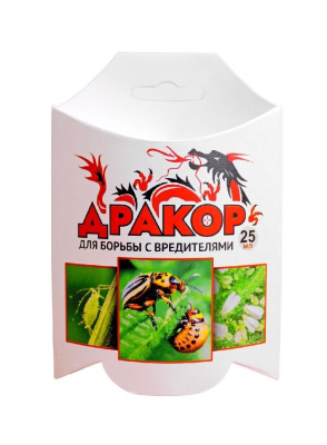 Дракор, 25 мл
