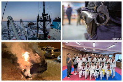 Обзор новостей и событий в Якутии за 31 октября / ЯСИА   Республика Саха (Якутия)