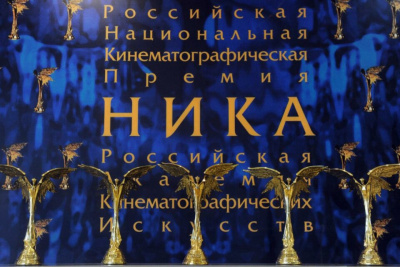 В Москве назовут лауреатов кинопремии «Ника» / ЯСИА   