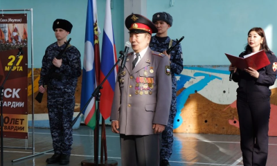 В средней школе № 10 Якутска открылся гвардейский класс / ЯСИА   