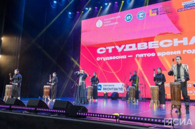 Более 470 участников соберёт региональный этап фестиваля «Студенческая весна» в Якутии / ЯСИА   