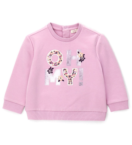 Свитшот для маленькой девочки