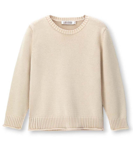 Свитер для мальчика