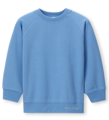 Свитшот для мальчика