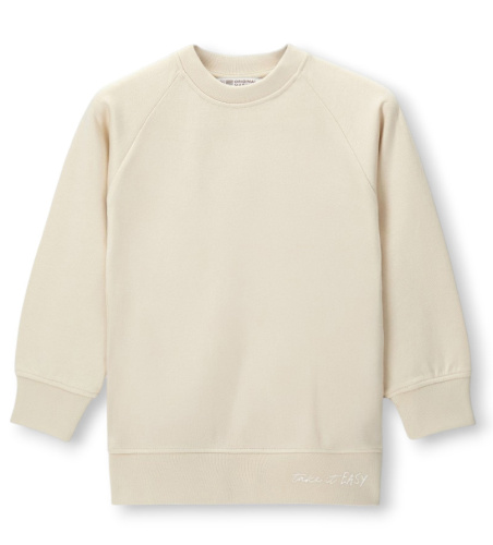 Свитшот для мальчика