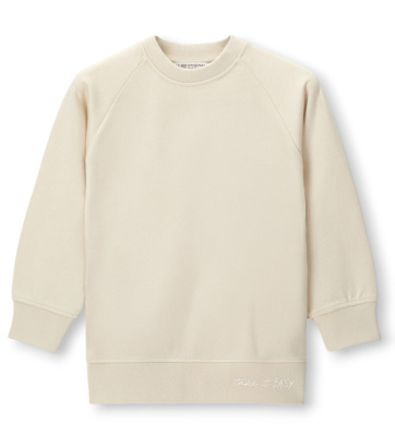 Свитшот для мальчика