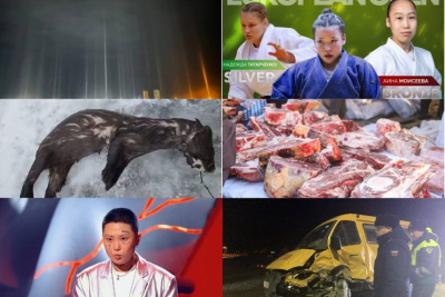 Топ 10 новостей: оптическое явление в Удачном, успехи на Кубке Европы и необычный улов рыбака / Мария Горохова   