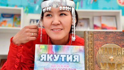 Язык предков в цифрах: в каких регионах чаще читают по-якутски и по-эвенкийски? /    