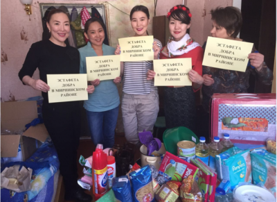 К 25-летию движения добрых дел: вспоминаем, как это было /    