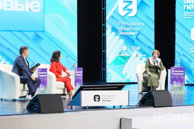 В Якутске стартовал просветительский марафон «Знание.Первые» / Майя Гоголева Якутск Якутск Республика Саха (Якутия)