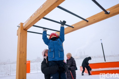 В Якутске открыли набережную имени спортсмена-олимпийца Романа Дмитриева / Майя Гоголева Якутск Якутск Республика Саха (Якутия)