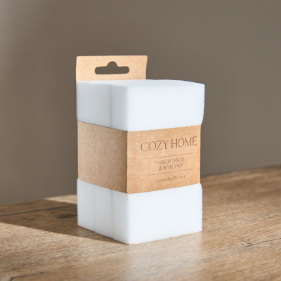 Набор губок Пула/Pula для уборки