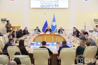 Круглый стол по антифашистскому форуму провели в Якутске / Саина Титова Якутск Якутск Республика Саха (Якутия)