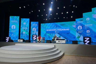 Блогер-певец Янгер выступил перед молодежью Якутии / Майя Гоголева   