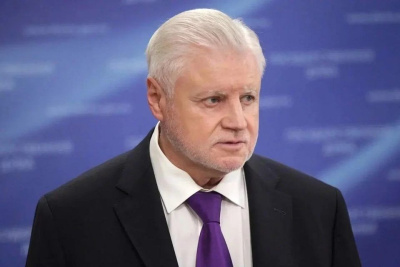 Сергей Миронов обратился к участникам антифашистского форума Якутии / ЯСИА   