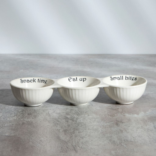 Менажница Велио/Velio III