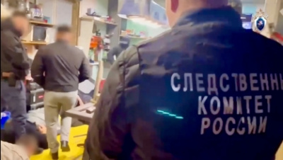 В  городе Алдане вынесен приговор по уголовному делу о незаконных организации и проведении азартных игр /    