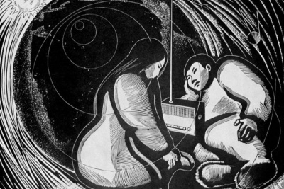 В Мининноваций республики поздравили с 94-летием Якутского радио / ЯСИА   