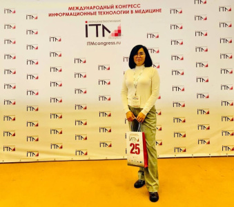 Заместитель главврача МЦРБ участвовала в Международном конгрессе  "Информационные технологии в медицине" /    