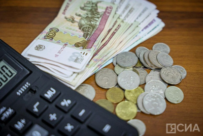 Ряд пенсионеров получат надбавки к пенсии в 2025 году / ЯСИА   