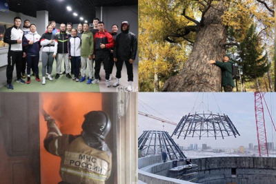 Обзор интересных и популярных новостей в Якутии за 8 ноября / ЯСИА   Республика Саха (Якутия)