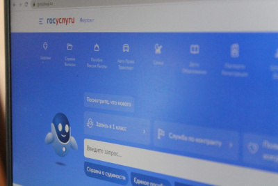 Соцфонд проактивно информирует граждан о размере будущей страховой пенсии по старости / ЯСИА   