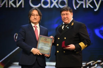 В Якутске отметили 30-летие со дня создания ПАО «ЛОРП» / ЯСИА Якутск Якутск Республика Саха (Якутия)