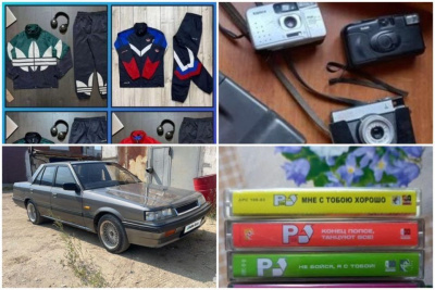 Товары для ностальгии: что приобрести в Якутии для полного погружения в 90-е / ЯСИА   Республика Саха (Якутия)