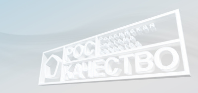 У кого натуральный мёд, а кто подменяет продукт смесью мёда и сахарных сиропов.