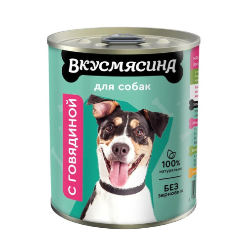 Вкусмясина МА влажный корм для собак, с ГОВЯДИНОЙ, в консервах - 340 г премиум для взрослых с говядиной консервы (в железной банке) Российский корм 1 уп. х 6 шт. х 2.04 кг