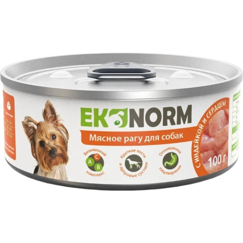 Ekonorm влажный корм для собак, мясное рагу с ИНДЕЙКОЙ и сердцем, в консервах - 100 г эконом для взрослых с индейкой консервы (в железной банке) Российский корм 1 уп. х 6 шт. х 0.6 кг