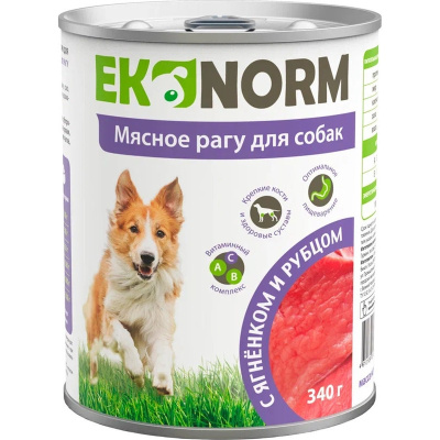 Ekonorm влажный корм для собак, мясное рагу с ЯГНЕНКОМ и рубцом, в консервах - 340 г эконом для взрослых с ягненком консервы (в железной банке) Российский корм 1 уп. х 6 шт. х 2.04 кг